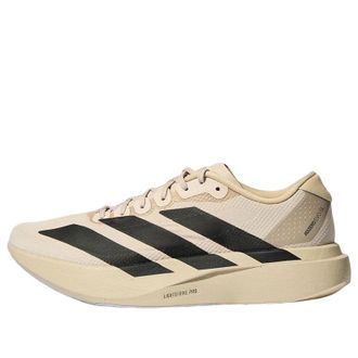 adidas Adizero Evo SL Khaki Black KH9864