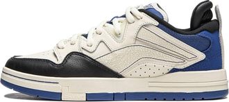 Li-Ning WeiWu Pro Beige Blue Black AECU029-4