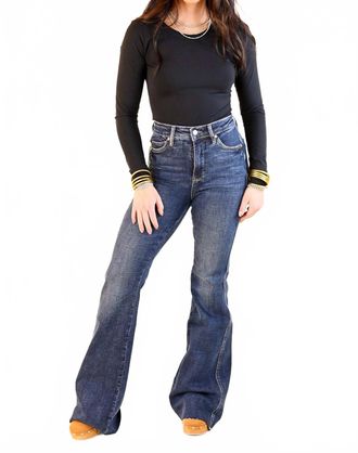 Judy Blue Tummy Control Shield Pocket Flares Jean In Dark Wash