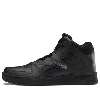 Reebok Royal BB4500 H2 XE Black Alloy CN8646