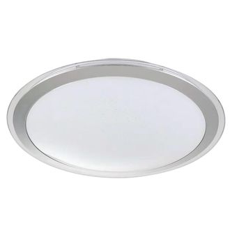 Wonderlamp Plaf&oacute;n De Techo Led Nino (100w)