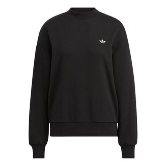 adidas (WMNS) adidas Originals Adibreak Crews Black IC8132