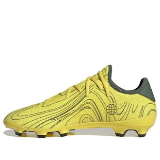 adidas Gamemode Knit FG End Plastic Waste HR1739