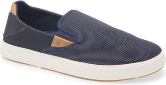 Olukai Laeahi Nui Convertible Slip-On Sneaker in Trench Blue /Tan at Nordstrom, Size 10.5