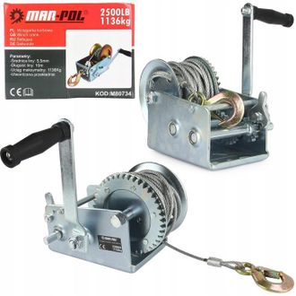 Gaia Shoes Cabrestante Manual Con Cable De Manivela 1136 Kg