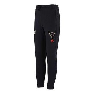 Under Armour Project Rock CNY Pants Black 1360738-001