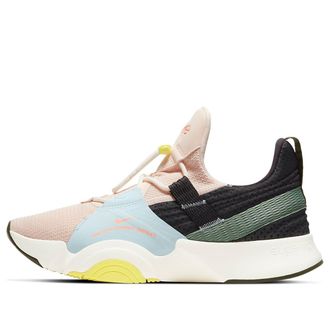 Nike (WMNS) Nike SuperRep Groove Multi DJ0039-861