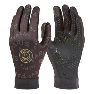 Nike Jordan Air Jordan x Paris Saint-Germain HyperWarm Soccer Gloves Brown Black CU1594-010