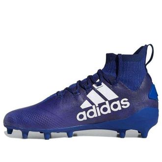 adidas Adizero Primeknit Mystery Ink EH3421