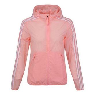 adidas (WMNS) adidas Windbreaker 3S Woven Jacket Pink FT2883