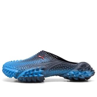Puma x A$AP Rocky Mostro 3D Mule Blue Glimmer 408909-04