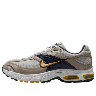 Nike Air Max Moto 2K 2Tone Phantom Khaki Blue Eclipse IU7904-002