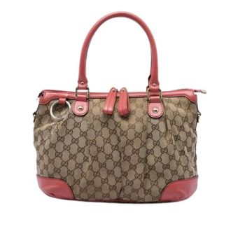 Gucci Borsa a mano Pre-owned Sukey - - Pre-owned - Donna - Beige - ONE SIZE