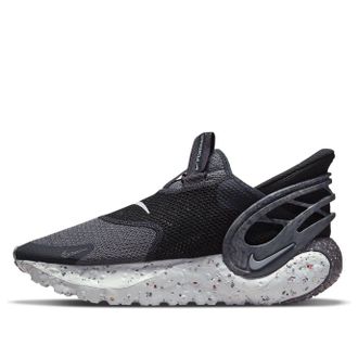 Nike Glide FlyEase Mercury Grey DN4919-001