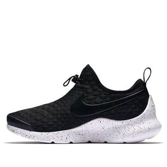 Nike (WMNS) Nike Aptare Black Cool Grey White 881189-001