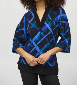 Joseph Ribkoff Abstract Print Boxy Top In Black/multi