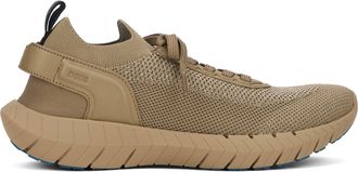HUGO BOSS Mens Sneakers Motion Foam Open Beige Polyester Trainers