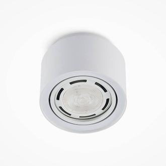Arcchio Foco walisa En Blanco De Aluminio - Arcchio