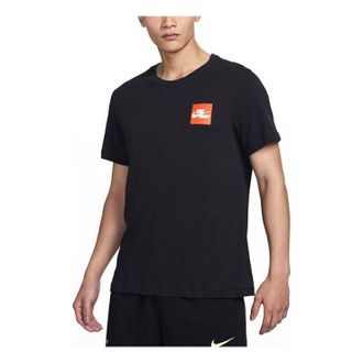 Nike Giannis Dri-Fit Basketball T-Shirt Black FD0077-010