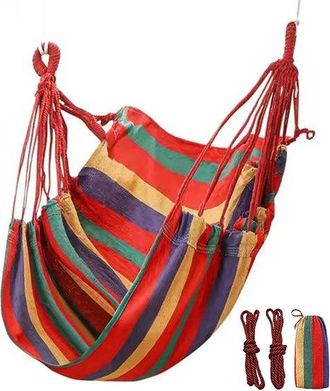 OEM Silla Hamaca - Silla Mecedora De Lona - Para Relajarse Al Aire Libre - Dise&ntilde;o Antivuelco - 130x100 Cm - No Especificado