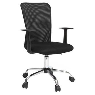 Miliboo Poltrona da ufficio design mesh nero PLUZ