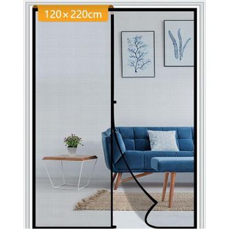 OEM Mosquitera Para Puerta, Malla Ultrafina De Fibra De Vidrio, Antimosquitos E Insectos, A Prueba De Polvo, 120 X 220 Cm, Color Negro