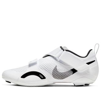Nike SuperRep Cycle White Black CW2191-100