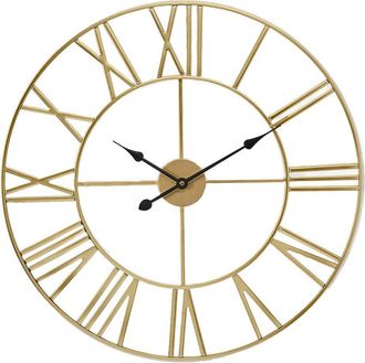 Sorbus 12in Metal Decorative Wall Clock