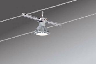 Paulmann Togo Simple 1x35w 12v 974.73 94147 - Paulmann