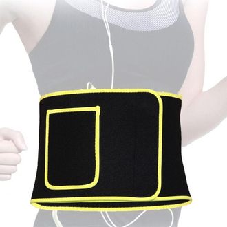 Trade Shop Trade Shop - Fascia Corsetto Lombare Ortopedico Elastico + Tasca Portacellulare Colore Giallo