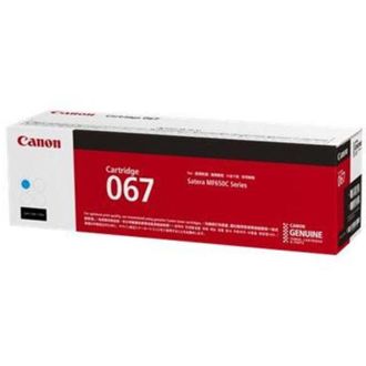 CANON Cartucho De Tinta Cian De Alto Rendimiento