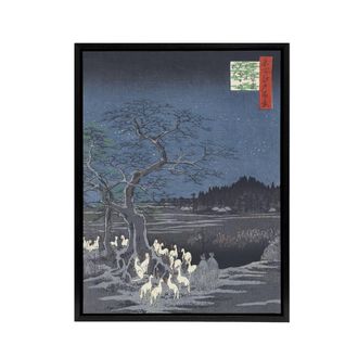Artery8 New Years Eve Foxfires Tree Japan Framed Canvas Wall Art Print Hiroshige in Blue | Size: W24 x H32