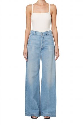 Citizens Of Humanity Beverly Trouser Jean In Lune