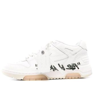 Off-white (WMNS) Off-White Sneakers White OWIA259F21LEA0020110