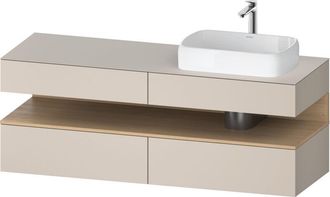 Duravit Qatego Consola Mueble Bajo Lavabo, 2 Extensiones, 2 - Duravit