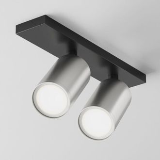 Maytoni Maytoni Focus S Faretto doppio da soffitto nero 2xGU10 paralume argento opaco