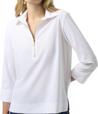 Joseph Ribkoff Stretch Poplin Top In White