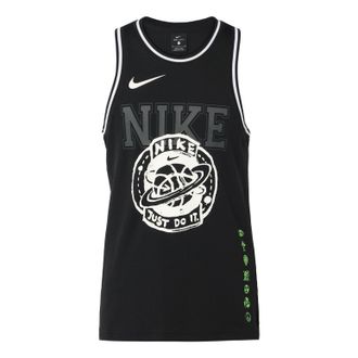 Nike Dri-Fit JDI Jersey Sports Top Men Black CW7384-010