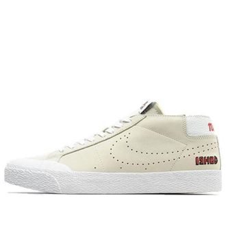 Nike Zoom Blazer Chukka XT SB Ishod Wair AR5410-161