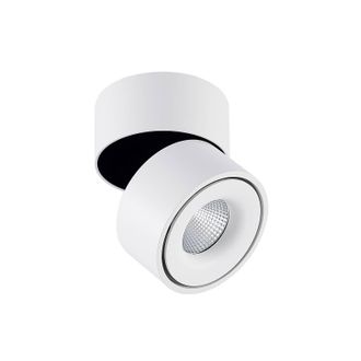 Arcchio Proyector, Foco rotari En Blanco De Aluminio - Arcchio