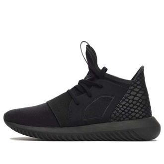 adidas (WMNS) adidas Tubular Defiant Black S75244