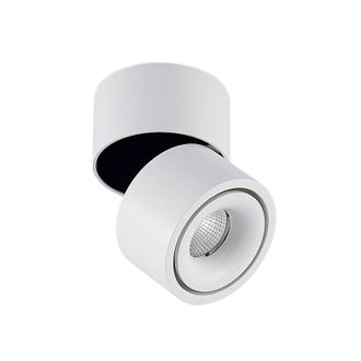 Arcchio Arcchio - Proyector, Foco rotari En Blanco De Aluminio