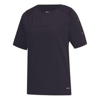 adidas (WMNS) adidas neo SS TEE Sports Short Sleeve Black FN6558