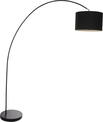 Steinhauer L&aacute;mpara De Pie - Negro - Solva - Metal Textil - L&aacute;mpara De Arco