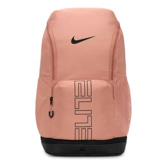 Nike Varsity Elite Backpack Pink Black HM9965-688