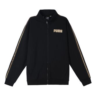 Puma logo Printed Knitting Sports Jacket Black 587138-01