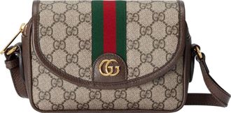 Gucci (WMNS) Gucci Ophidia GG Mini Shoulder Bag Beige 772239-FACUJ-8745