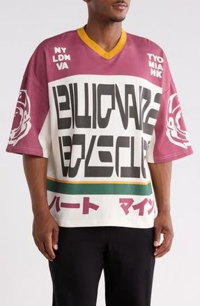 Billionaire Boys Club Blitz Jersey Knit Pullover in Whisper White at Nordstrom Rack, Size Xxx-Large