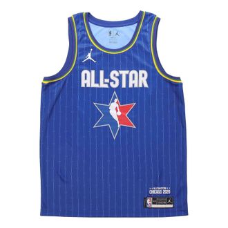Nike Jordan Air Jordan NBA All-Star Edition Swingman Jersey LeBron James CJ1059-400