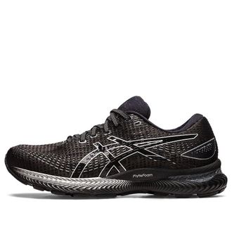 Asics Gel-Saiun Black Pure Silver 1011B400-002
